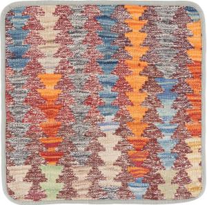 Kilim Afghan Cushion Cover 45x45