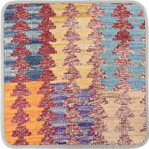 Kilim Afghan Cushion Cover 45x45