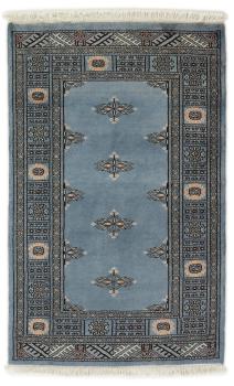 Pakistan Buchara 2ply 124x80