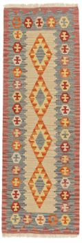 Kilim Fars 199x69