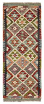 Kilim Afghan 155x60