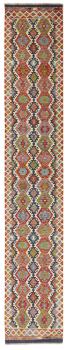 Kilim Afghan 481x83