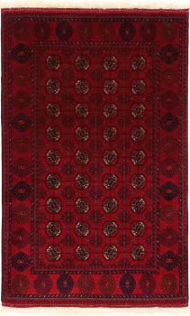 Afghan Mauri 127x81