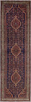 Hamadan 371x111
