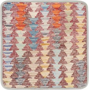 Kilim Afghan Cushion Cover 45x45