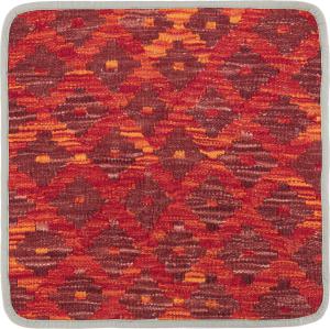 Kilim Afghan Cushion Cover 45x45