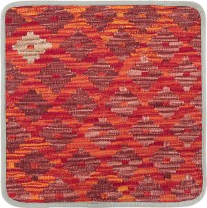 Kilim Afghan Cushion Cover 45x45