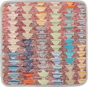 Kilim Afghan Cushion Cover 45x45
