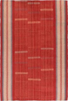 Elysian Limited 304x204