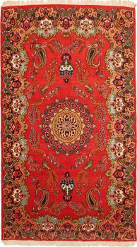 Kashan 226x132