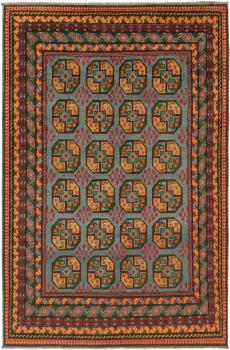 Afghan Akhche 301x197