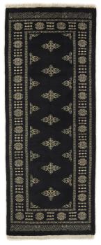 Pakistan Buchara 2ply 197x77