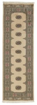 Pakistan Buchara 3ply 248x78