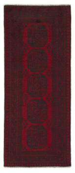 Afghan Akhche 194x79