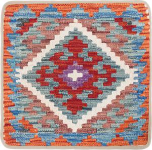 Kilim Afghan Kuddfodral 50x50