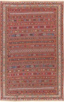 Kilim Soozani 298x188