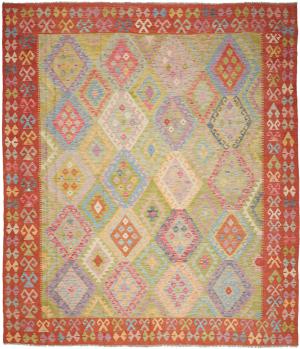 Kilim Afghan 289x253