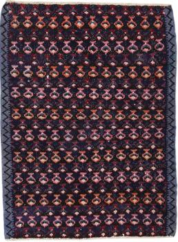 Kilim Fars Antique 191x143