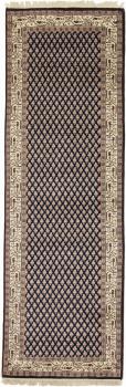 Indo Sarough Mir 251x82