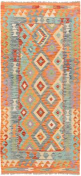 Kilim Afegão 193x90