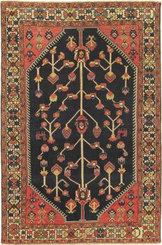 Nahavand 206x127