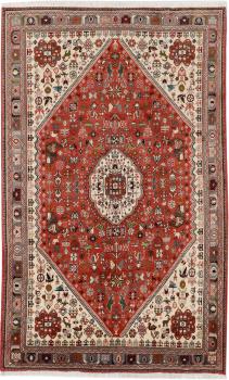 Abadeh 275x164