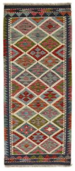 Kilim Afghan 152x66