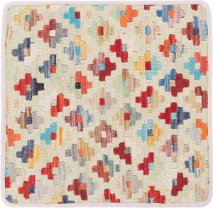 Kilim Afghan Kuddfodral 50x50