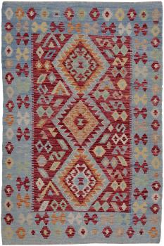 Kelim Afghan 178x104