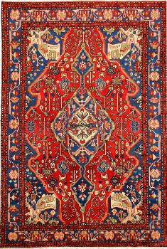 Nahavand 282x197