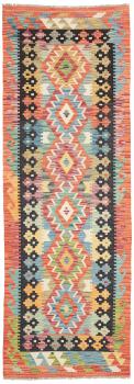 Kilim Afghan 238x83