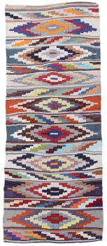 Chilim Fars Antic 309x121