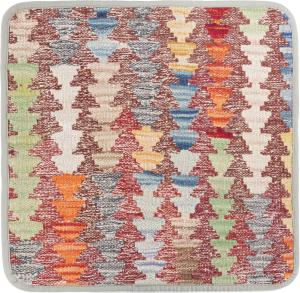 Kilim Afghan Cushion Cover 45x45