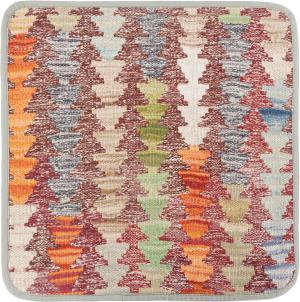 Kilim Afghan Cushion Cover 45x45