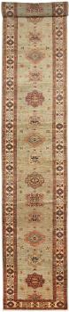 Kazak 579x82