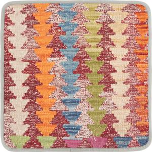Kelim Afghan Kissenbezug 45x45