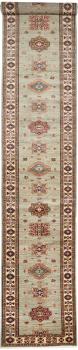 Kazak 577x81