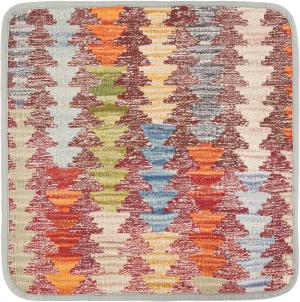 Kilim Afghan Cushion Cover 45x45
