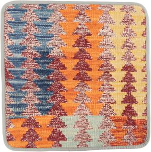 Kilim Afghan Cushion Cover 45x45