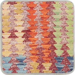 Kelim Afghan Kissenbezug 45x45