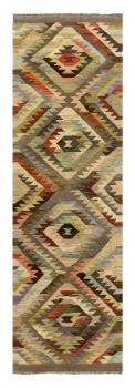 Kilim Afghan Heritage 285x79
