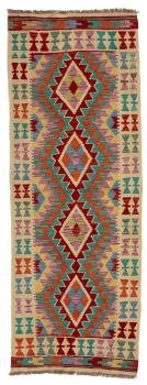 Kilim Afgán 205x76