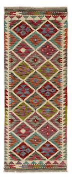 Kilim Afghan 153x60