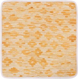 Kilim Afghan Cushion Cover 50x50