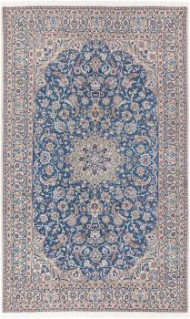 Nain 9La 277x165