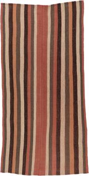 Kilim Fars 241x121