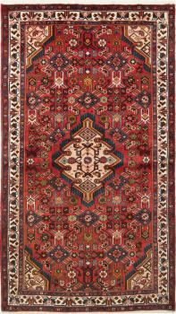 Hamadan 175x99