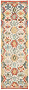 Kilim Afghan 256x81