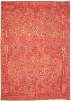 Chilim Afghan 292x210