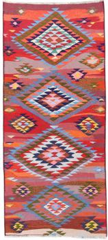 Chilim Fars Antic 249x111